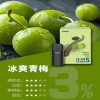 ilia 1751184539833 4.png w720 ilia 1751184539833 4.png w720