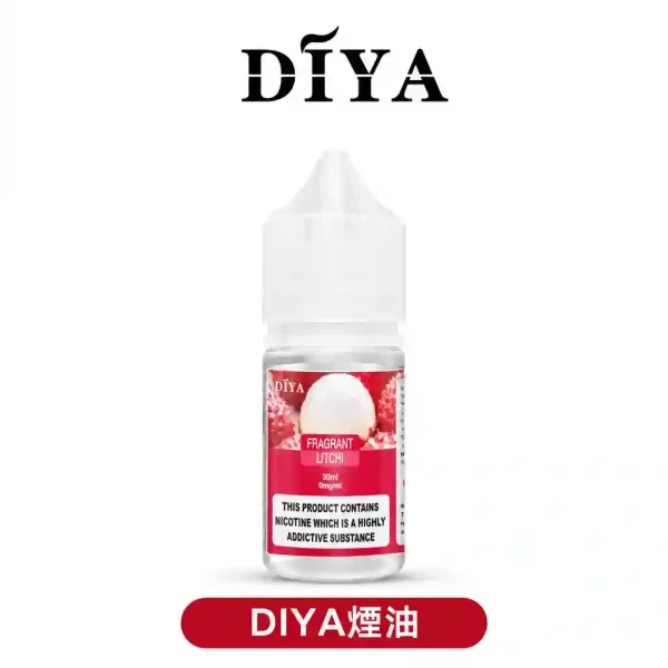 DIYA叮啞【瓶裝小煙油】原廠正品30ML