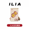 ilia5pod ILIA哩啞五代煙彈 - 3.5%高濃度24口味買5盒送五代主機 | ILIA