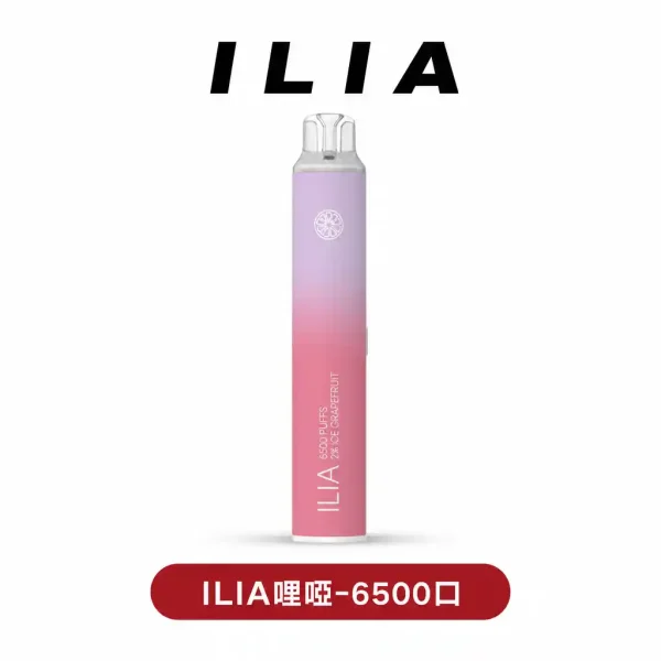 ilia6500 ILIA哩啞6500口一次性電子煙(可充電)