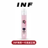 infguimie1 INF無限一代鬼滅主機