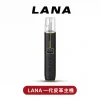 lana1pi LANA皮革杆主機【一代通用】