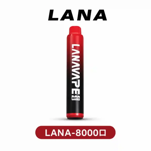 lana8000 LANA【抛棄式8000口】 精緻一次性電子煙 可充電