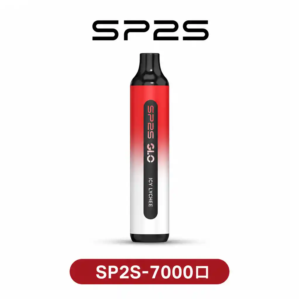 SP2S7000口一次性電子煙（可充電） 【買五隻隨機贈送一隻，送完為止！！】