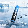 lana一次性電子烟8000口 lana一次性電子烟8000口