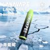 lana一次性電子烟8000口 lana一次性電子烟8000口