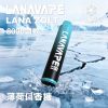 lana一次性電子烟8000口 lana一次性電子烟8000口