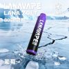 lana一次性電子烟8000口 lana一次性電子烟8000口