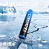 lana一次性電子烟8000口 lana一次性電子烟8000口