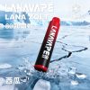 lana一次性電子烟8000口 lana一次性電子烟8000口