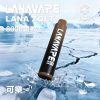 lana一次性電子烟8000口 lana一次性電子烟8000口