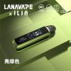 微信图片 2025102015012414 6 微信图片 2025102015012414 6