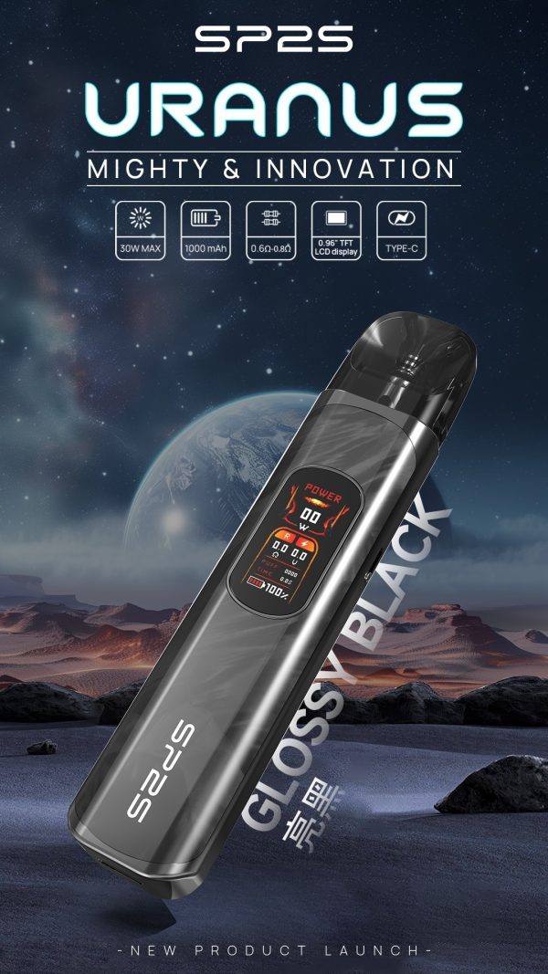 sp2s天王星套装 sp2s天王星套装