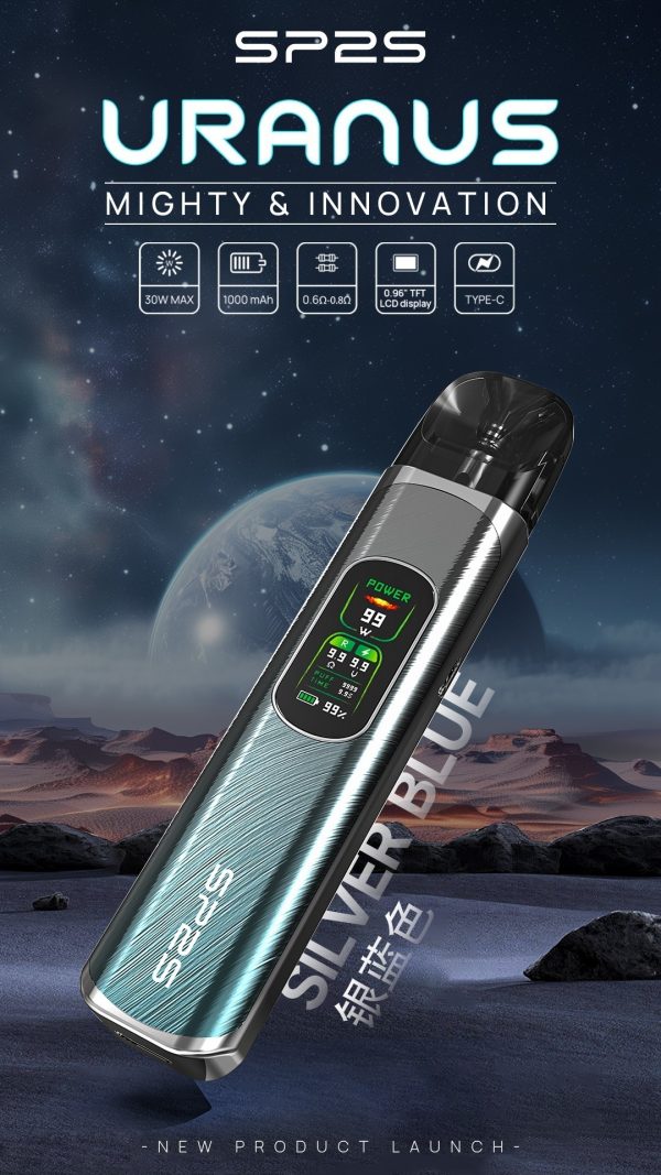 sp2s天王星套装 sp2s天王星套装