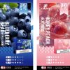 微信图片 2025102015052628 16 微信图片 2025102015052628 16