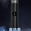 微信图片 2025102015052628 7 微信图片 2025102015052628 7