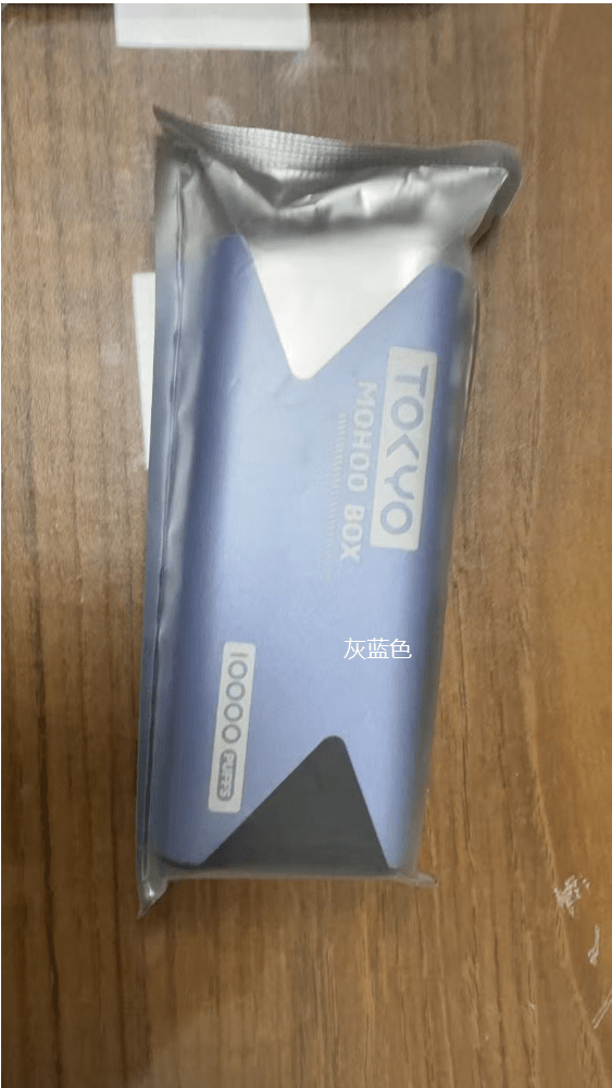 微信图片 2025102015064334 19 微信图片 2025102015064334 19