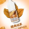 微信图片 2025102015071036 15