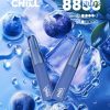 chill始祖鳥電子烟8800口