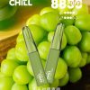 chill始祖鳥電子烟8800口