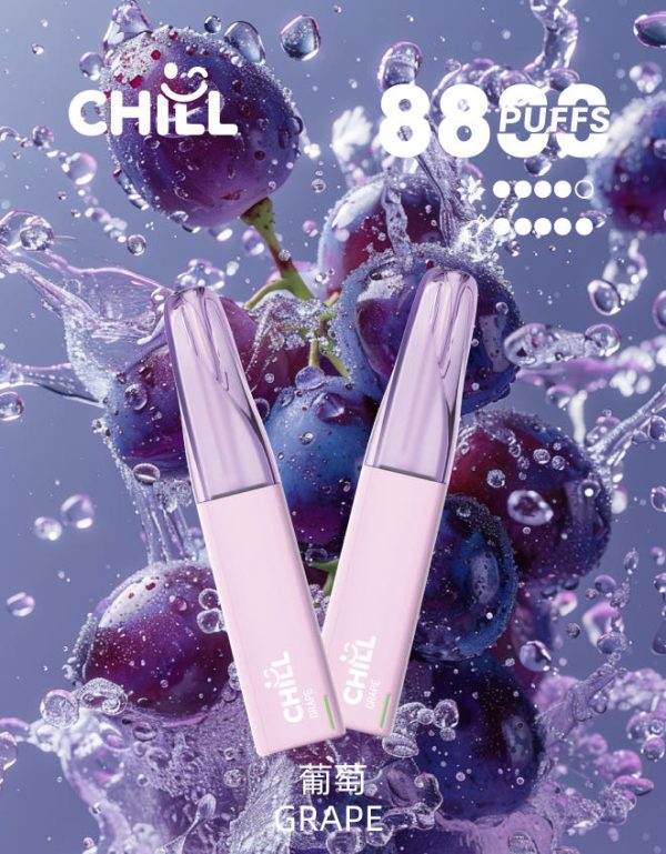 chill始祖鳥電子烟8800口
