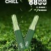 chill始祖鳥電子烟8800口