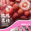 sp2s max思博瑞霧化彈【專機轉用】滿5盒送新款ap主機 sp2s max思博瑞霧化彈【專機轉用】滿5盒送新款ap主機