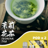 sp2s max思博瑞霧化彈【專機轉用】滿5盒送新款ap主機 sp2s max思博瑞霧化彈【專機轉用】滿5盒送新款ap主機