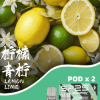 sp2s max思博瑞霧化彈【專機轉用】滿5盒送新款ap主機 sp2s max思博瑞霧化彈【專機轉用】滿5盒送新款ap主機