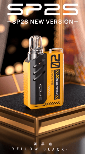 sp2s max思博瑞【專機專用】大功率方形霧化主機 sp2s max思博瑞【專機專用】大功率方形霧化主機