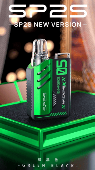 sp2s max思博瑞【專機專用】大功率方形霧化主機 sp2s max思博瑞【專機專用】大功率方形霧化主機