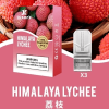 全網最低【買5送1口味任選】xiaoke梟客物化彈【一代通用】貨檢不漏油 全網最低【買5送1口味任選】xiaoke梟客物化彈【一代通用】貨檢不漏油