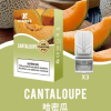 全網最低【買5送1口味任選】xiaoke梟客物化彈【一代通用】貨檢不漏油 全網最低【買5送1口味任選】xiaoke梟客物化彈【一代通用】貨檢不漏油