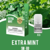 全網最低【買5送1口味任選】xiaoke梟客物化彈【一代通用】貨檢不漏油 全網最低【買5送1口味任選】xiaoke梟客物化彈【一代通用】貨檢不漏油