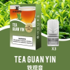 全網最低【買5送1口味任選】xiaoke梟客物化彈【一代通用】貨檢不漏油 全網最低【買5送1口味任選】xiaoke梟客物化彈【一代通用】貨檢不漏油
