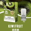 全網最低【買5送1口味任選】xiaoke梟客物化彈【一代通用】貨檢不漏油 全網最低【買5送1口味任選】xiaoke梟客物化彈【一代通用】貨檢不漏油