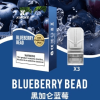 全網最低【買5送1口味任選】xiaoke梟客物化彈【一代通用】貨檢不漏油 全網最低【買5送1口味任選】xiaoke梟客物化彈【一代通用】貨檢不漏油