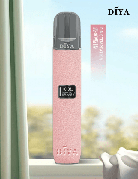 daya叮啞皮革霧化主機【一代通用】兩檔功率可調