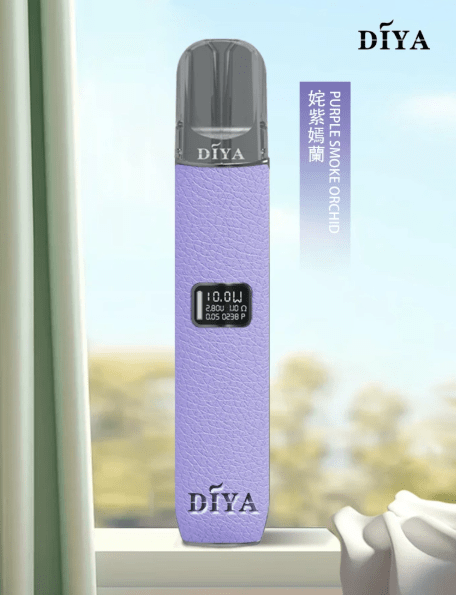daya叮啞皮革霧化主機【一代通用】兩檔功率可調