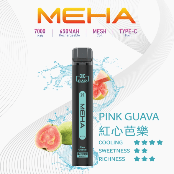 meha魅嗨【抛棄式7000口】一次性xbar小黑條 電子烟