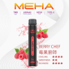 meha魅嗨【抛棄式7000口】一次性xbar小黑條 電子烟