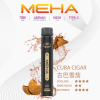 meha魅嗨【抛棄式7000口】一次性xbar小黑條 電子烟