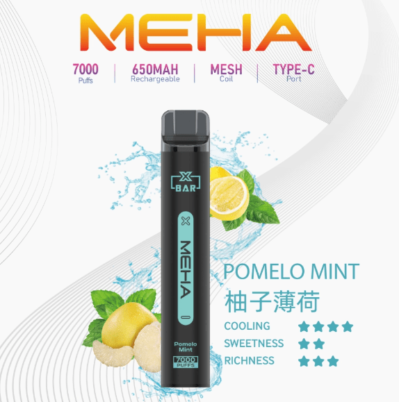 meha魅嗨【抛棄式7000口】一次性xbar小黑條 電子烟