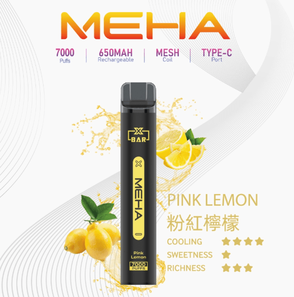 meha魅嗨【抛棄式7000口】一次性xbar小黑條 電子烟