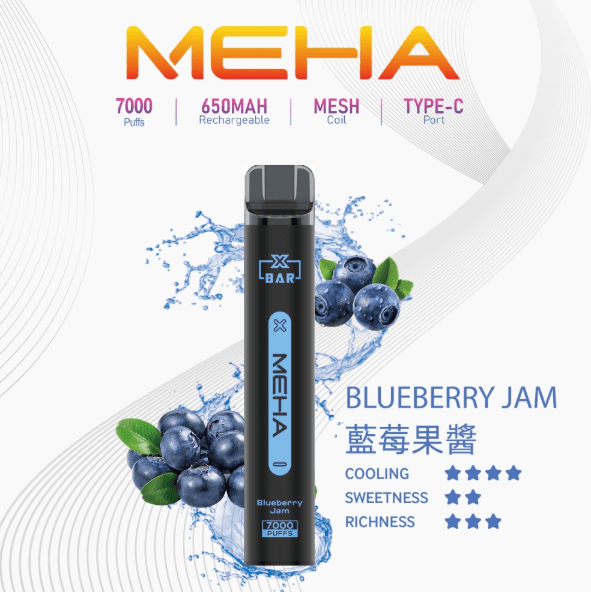 meha魅嗨【抛棄式7000口】一次性xbar小黑條 電子烟