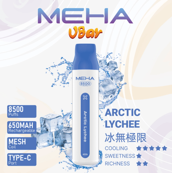 meha魅嗨【抛棄式8500口】一次性vbar小白條電子煙