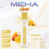 meha魅嗨【抛棄式8500口】一次性vbar小白條電子煙
