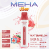 meha魅嗨【抛棄式8500口】一次性vbar小白條電子煙