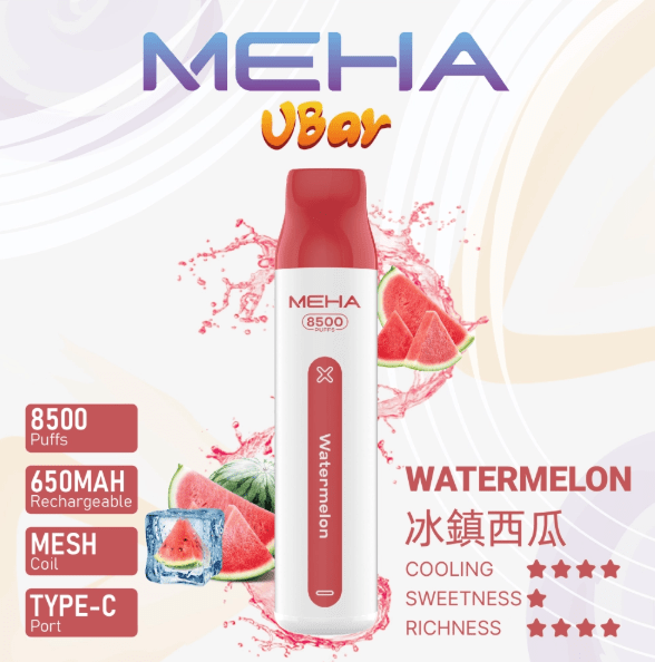meha魅嗨【抛棄式8500口】一次性vbar小白條電子煙
