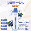 meha魅嗨【抛棄式8500口】一次性vbar小白條電子煙